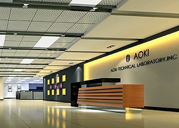 南方包裝集團寫字樓裝修設(shè)計