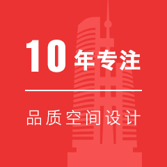 廣東省20強優(yōu)秀企業(yè).jpg