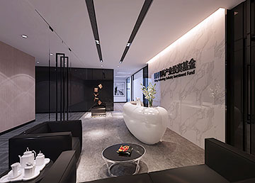 銀河粵科公司前臺裝修設(shè)計