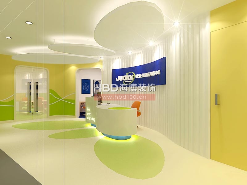 捷愛兒培訓(xùn)中心修設(shè)計(jì) 前臺(tái)