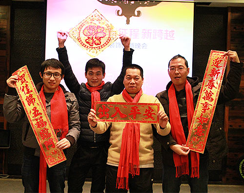 500397工程部拿對聯.jpg