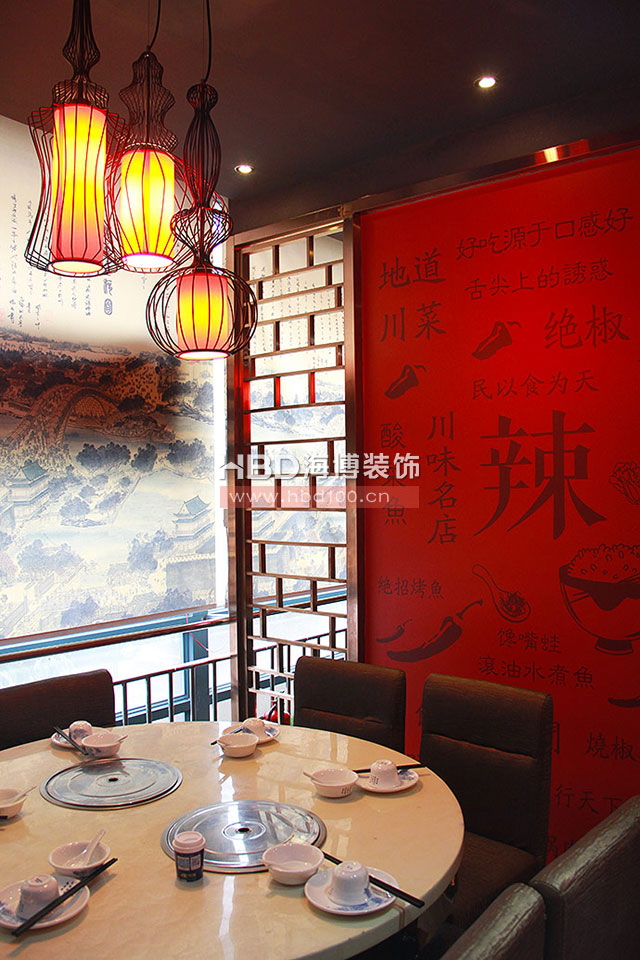 火鍋餐廳裝修設(shè)計(jì).jpg