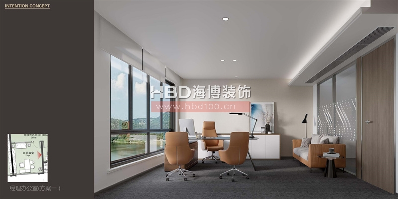 廣州總部大樓辦公室設(shè)計(jì)裝修