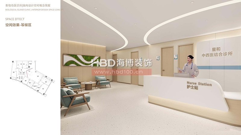 廣州醫(yī)診所設(shè)計裝修.jpg