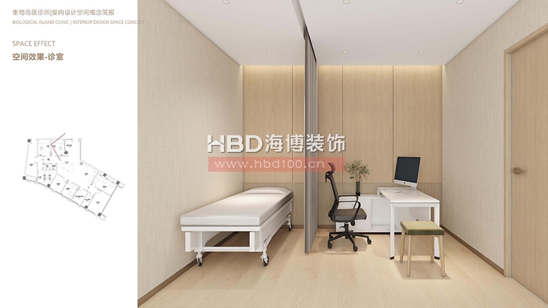 廣州醫(yī)診所設(shè)計裝修.jpg