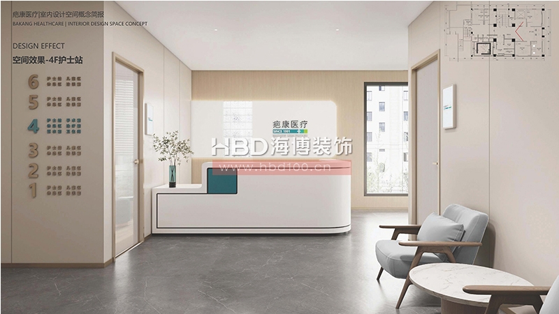 廣州醫(yī)療門(mén)診中心裝修設(shè)計(jì).jpg