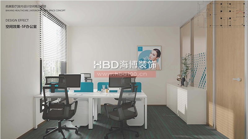 廣州醫(yī)療門(mén)診中心裝修設(shè)計(jì).jpg